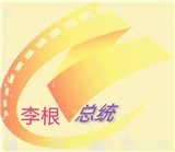 Quick播TV去广告版