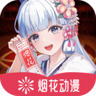 WWW,av133·COM网站APPAPP应用