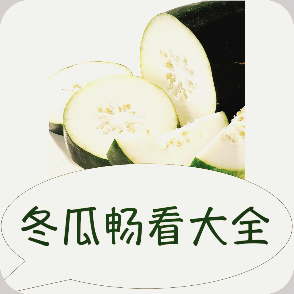 WWW,se803·COM网站APPAPP应用