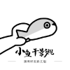WWW,963se·COM网站APP最新版
